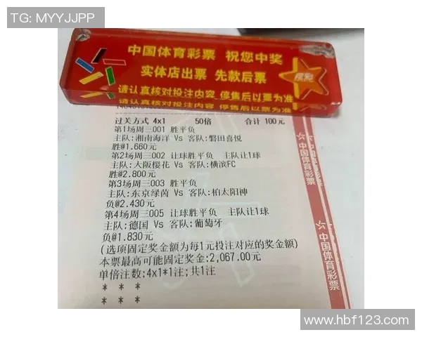 瑞典对阵葡萄牙欧国联比赛比分预测及分析展望