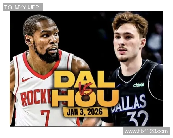 火箭与独行侠精彩对决录像回放12月9日国语版全场回顾