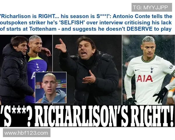 TA：热刺简直没能给森林形成任何要挟，他们需求削减本身失误