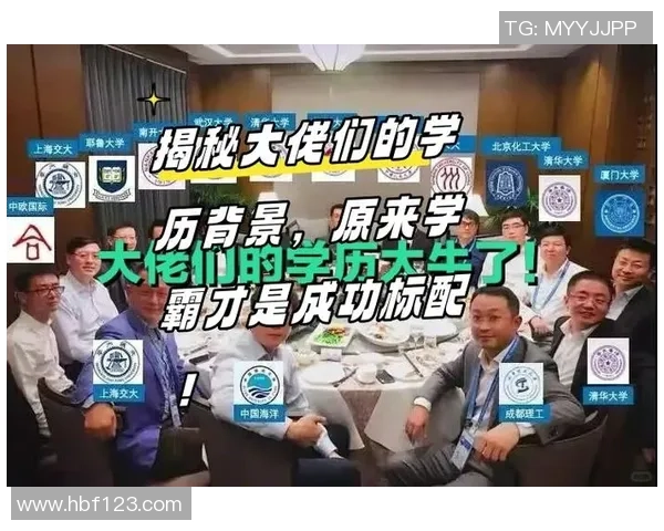 今日，全国麻将高手在杭州开打，北大清华学霸也来了，总奖金超50万元！不少人请年假赶来“搓一把”